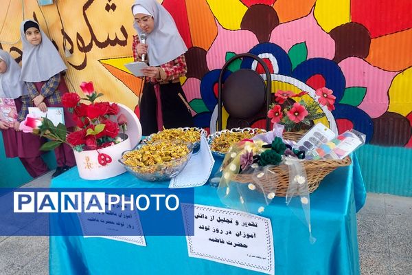 برگزاری جشن میلاد حضرت زهرا(س) و روز مادر در مدارس شهرستان پیشوا