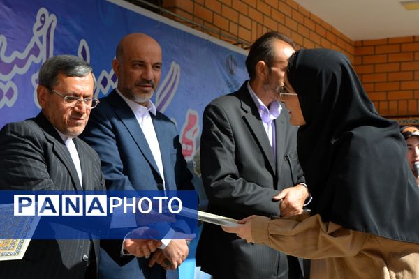 مهر زنگ روشنایی، امید و مقاومت