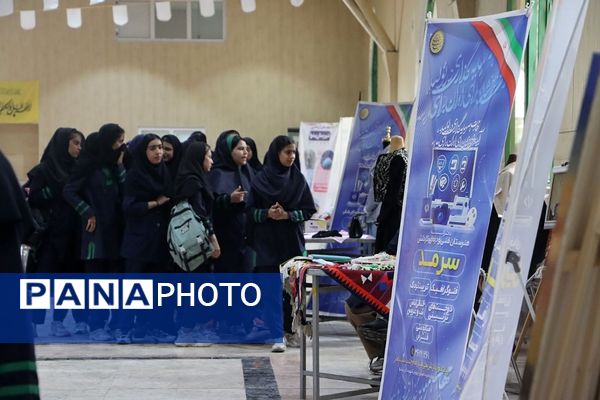 برگزاری همایش  "مهارت امروز؛ انتخاب آگاهانه، آینده‌ای روشن" 