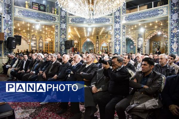 مراسم سالگرد ارتحال یاور صدیق انقلاب اسلامی در اصفهان 