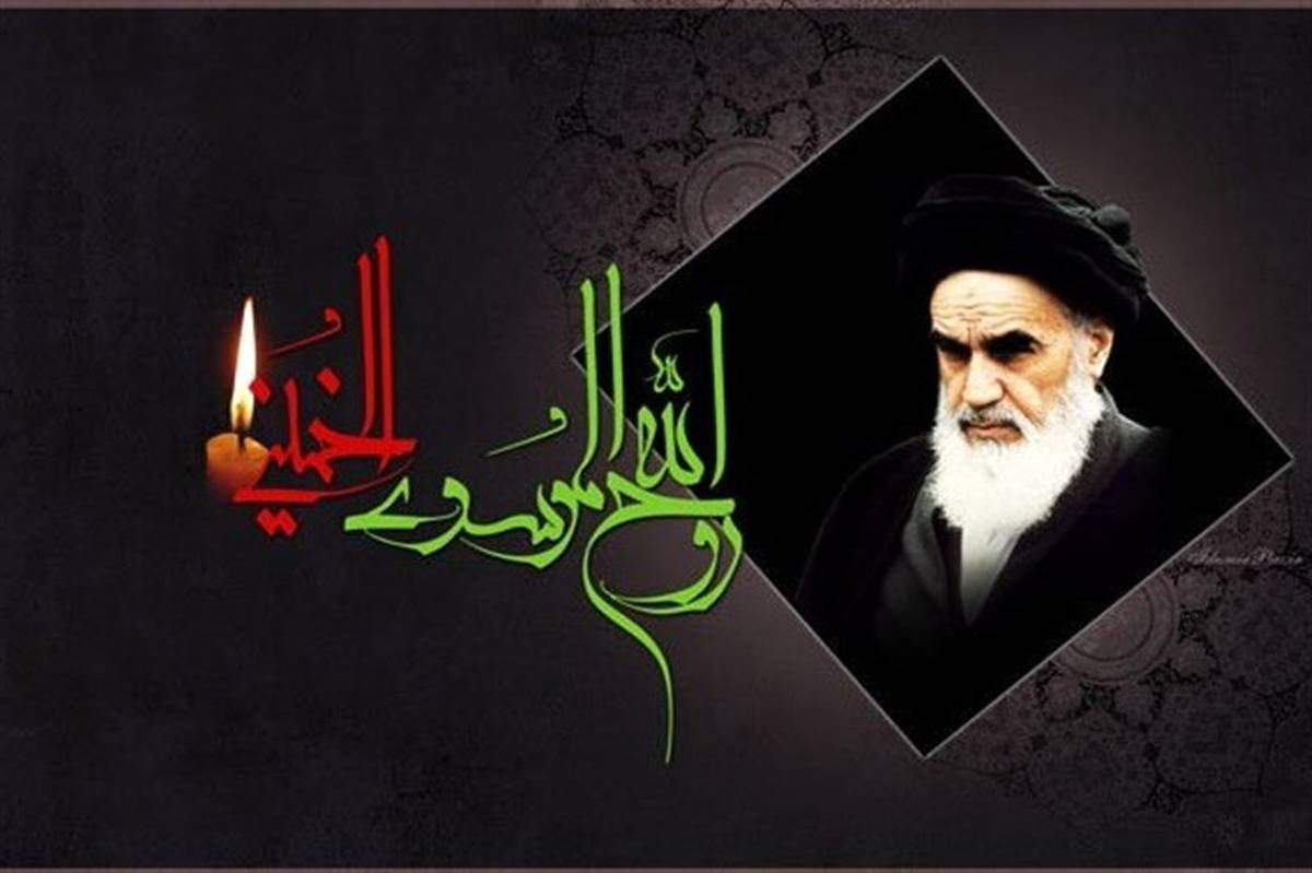 دکلمهخوانی خبرنگار پانا به مناسبت سالروز عروج ملکوتی امام خمینی (ره)