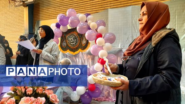 جشن ولادت حضرت زهرا(س) و روز مادر در مدرسه شاهد «عصمت» ناحیه ۳ کرج 