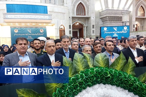 برگزاری آیین تجدید میثاق فرهنگیان با آرمان‌های امام خمینی(ره) با حضور وزیر آموزش و پرورش 