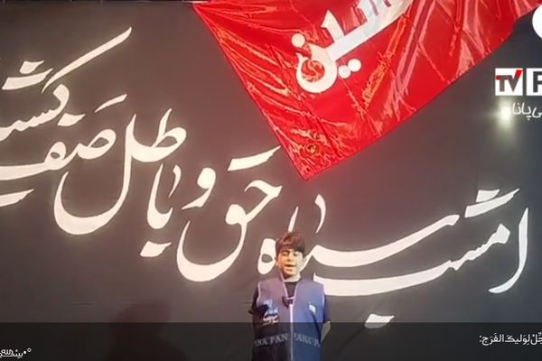 نوای عاشقانه شب عاشورا در کاشان 