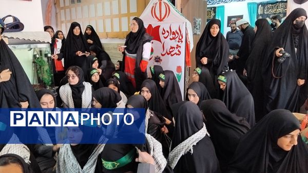 میهمان آسمانی در آغوش مدرسه ما