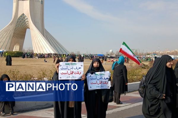 شور اسلامی در مسیر راهپیمایی تهران