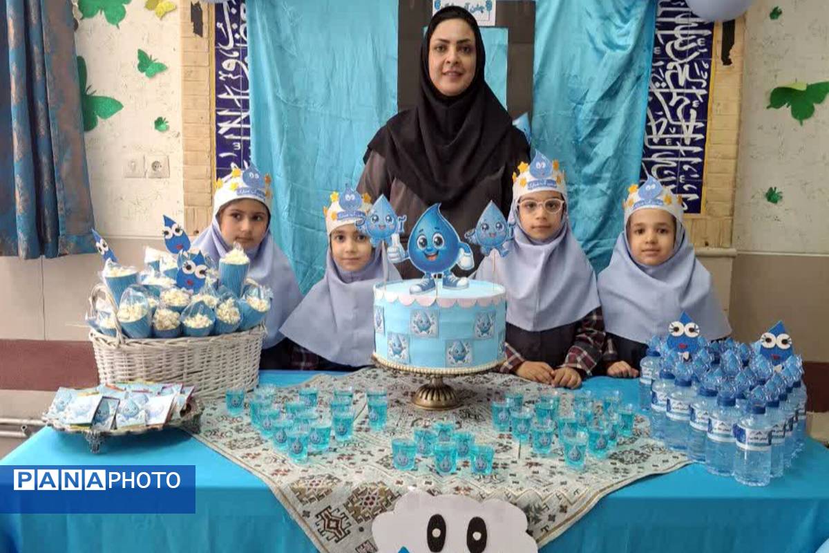 جشن آب در دبستان خورسندیان شیراز