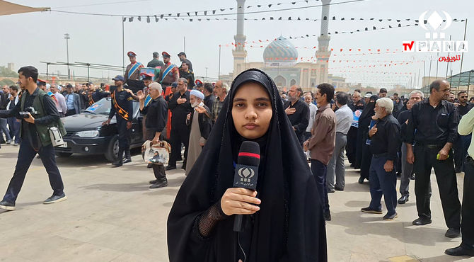مراسم تشییع قاضی شهید جنایات رژیم صهیونیستی در قم