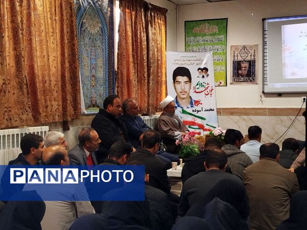 جلسه انجمن اولیان و مربیان در دبیرستان شهید محمد آسوده شهرستان خلیل آباد