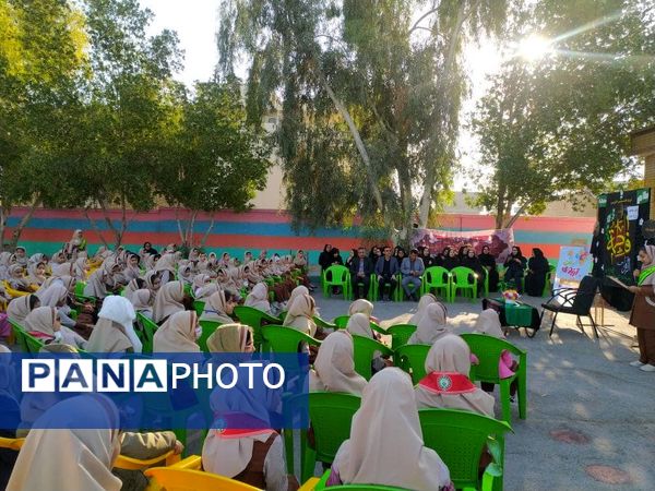 این مرز و بوم عزادار فاطمه است