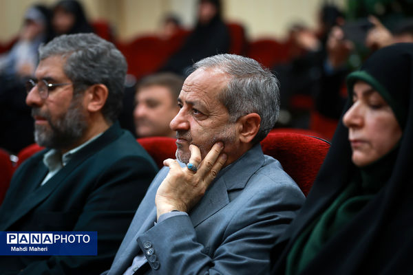 چهل و پنجمین سالگرد هفته دفاع مقدس با حضور وزیر آموزش و پرورش