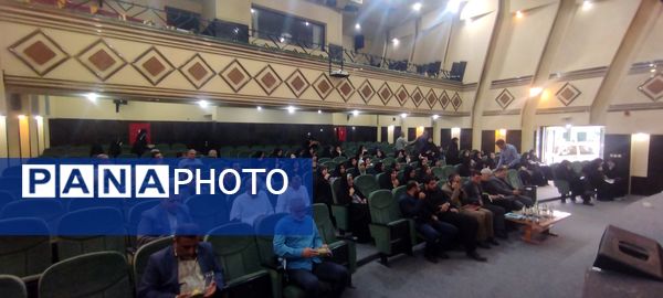اجلاس مدیران آموزش‌وپرورش منطقه ۱۰ با محوریت تقبیح جنایات صهیونیست‌ها و تقویت پایگاه‌های تابستانی مدارس