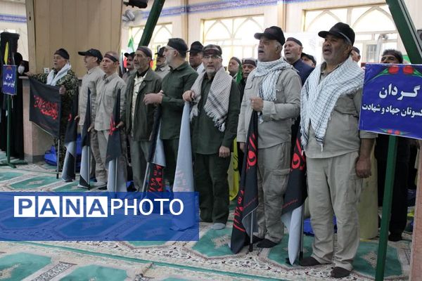 رزمایش اقتدار ملت بزرگ ایران در چهاردانگه