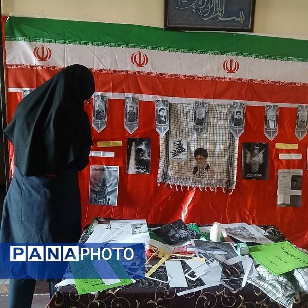 بزرگداشت هفته مقاومت و بزرگداشت سالگرد شهادت حاج قاسم سلیمانی در مدرسه حدیث کساء خاورشهر ناحیه یک ری