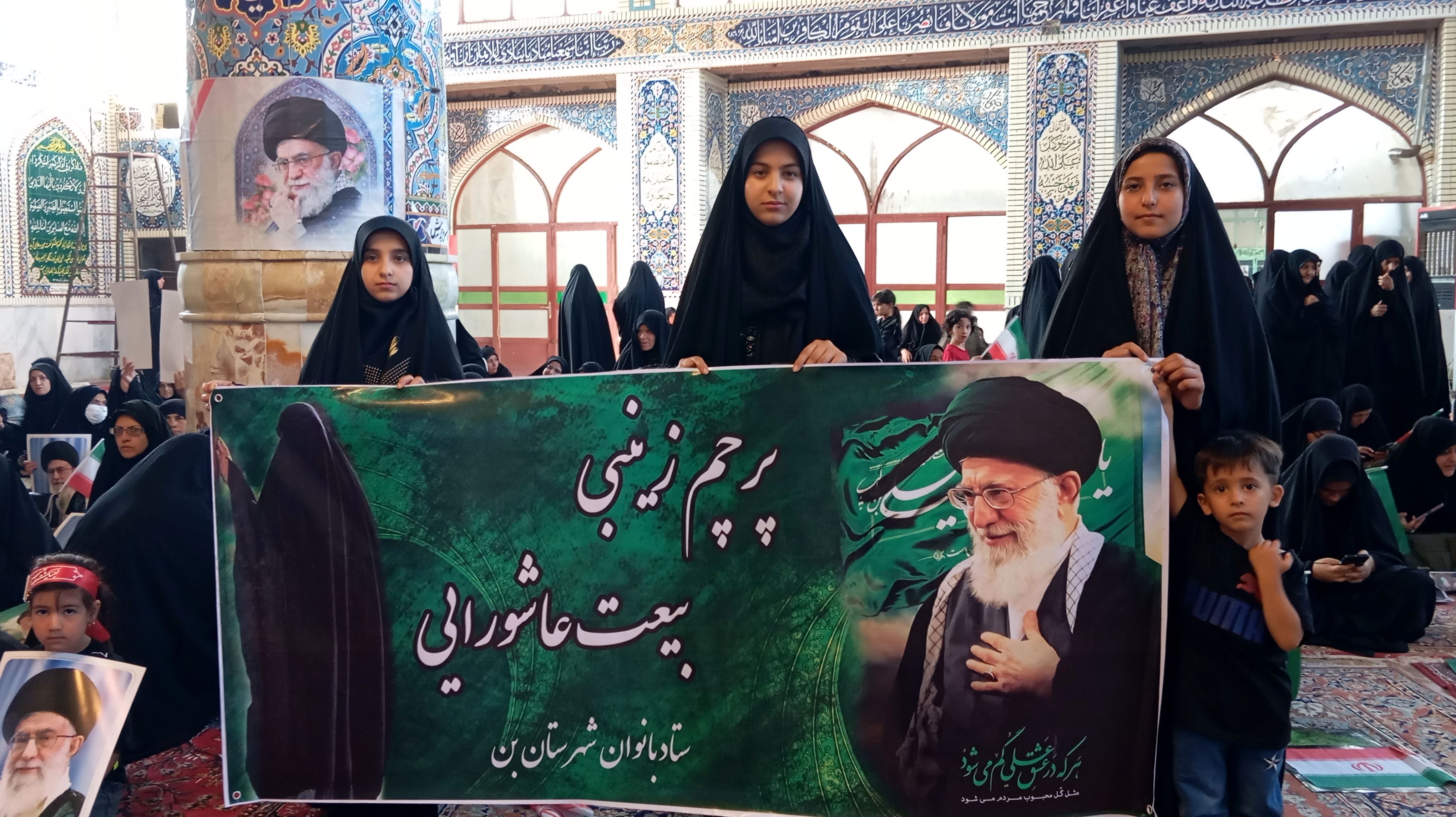 خروش شیر زنان چهارمحال‌وبختیاری در حمایت از رهبر انقلاب