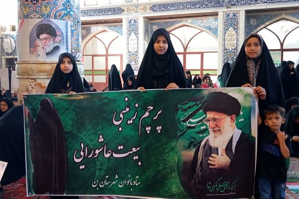 خروش شیر زنان چهارمحال‌وبختیاری در حمایت از رهبر انقلاب