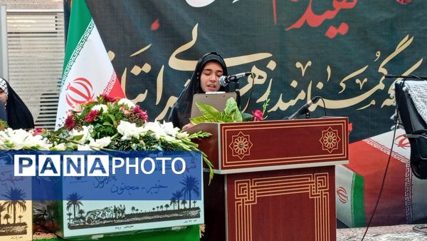 آیین استقبال از ۶ شهید گمنام در استان چهارمحال و بختیاری