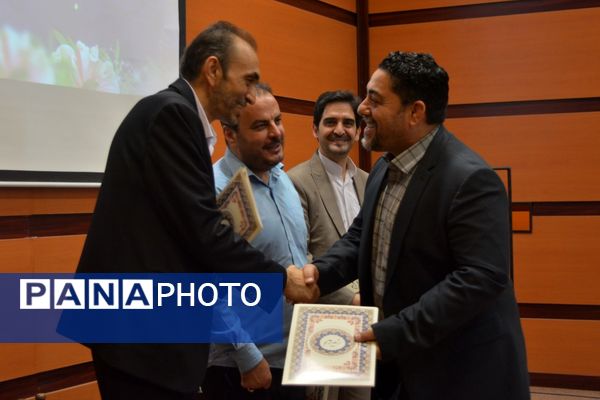 بهارستان‌دو از برترین‌های تربیت‌بدنی تقدیر کرد
