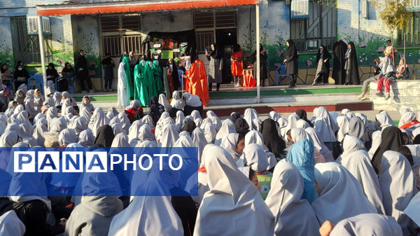 مراسم شهادت حضرت فاطمه زهرا و روز استکبار جهانی در دبستان نیایش 