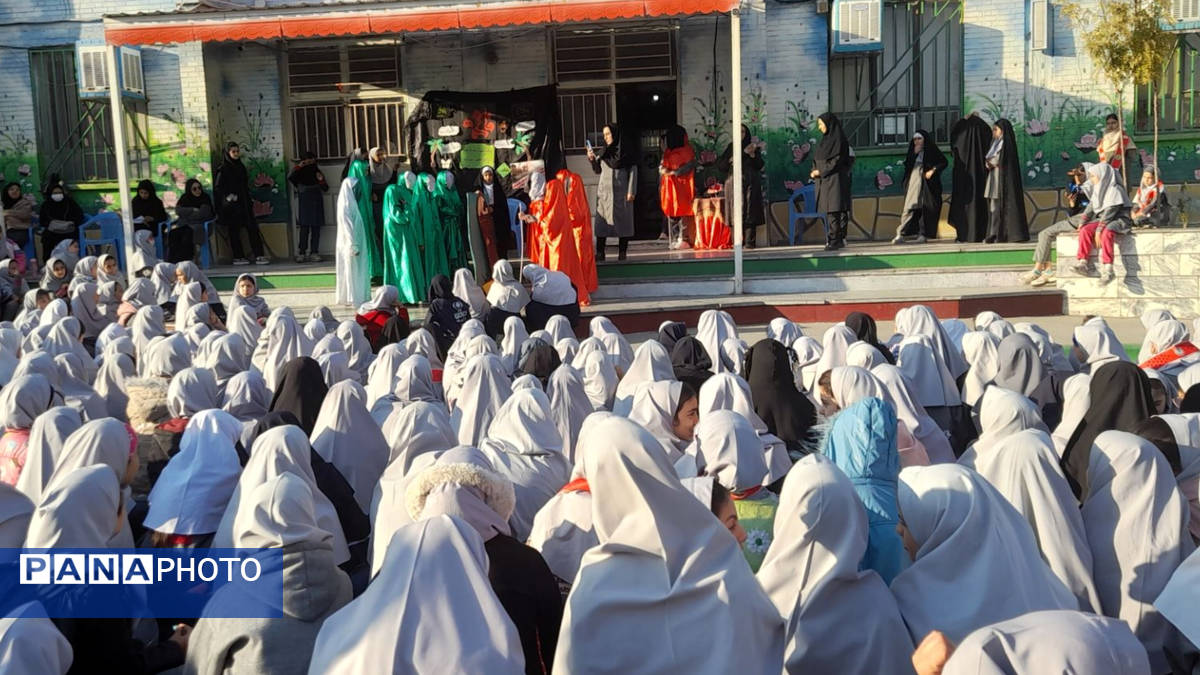 مراسم شهادت حضرت فاطمه زهرا و روز استکبار جهانی در دبستان نیایش 