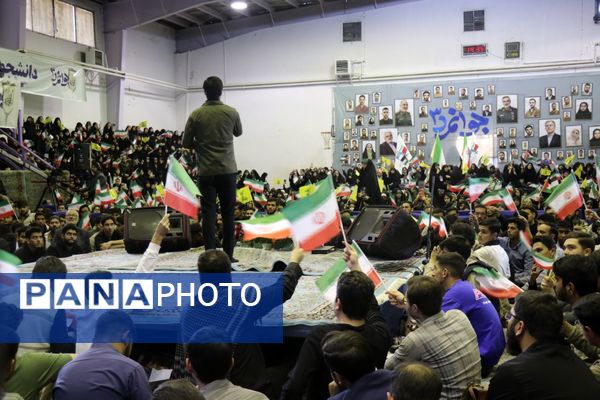 یادواره ملی شهدای دانشگاهی دفاع مقدس ۱۲ روزه در دانشگاه فردوسی مشهد(۳) 