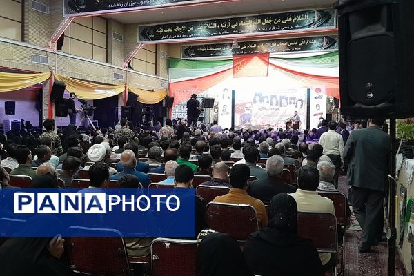 اجلاسیه شهدای دانش‌آموزی استان تهران در حسینه ثارالله شهرستان ورامین