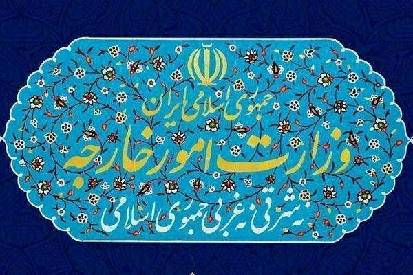 تبعات خطرناک و پردامنه مترتب بر تجاوز رژیم صهیونیستی علیه ایران بر عهده این رژیم و حامیان آن خواهد بود
