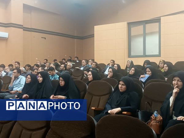 همایش و کارگاه های تبیین نهضت توسعه فضاهای آموزش و پرورش خراسان رضوی در نیشابور