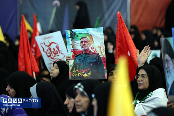 بزرگداشت شهدای اقتدار ایران