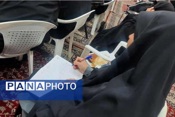 دوره توانمندسازی مدیران دارالقرآن الکریم استان خراسان رضوی