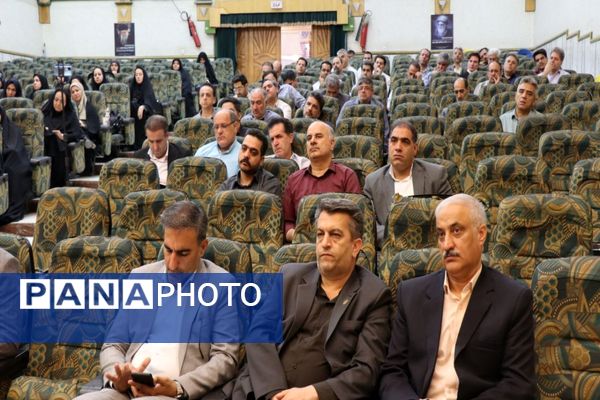 کارگاه تبیین مدارس الگوی تراز سند تحول بنیادین