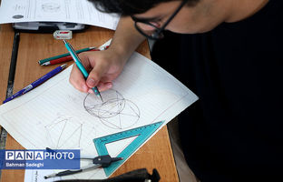 جزئیات برگزاری دوازدهمین المپیاد بین‌المللی هندسه ایران 2025