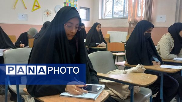 چهل و سومین دوره مسابقات قرآن، عترت و نماز  در ملارد 