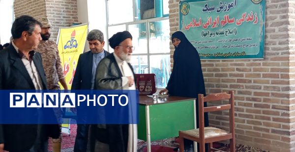 میز خدمت در نماز جمعه هفته چهارم آبان ماه در نیشابور