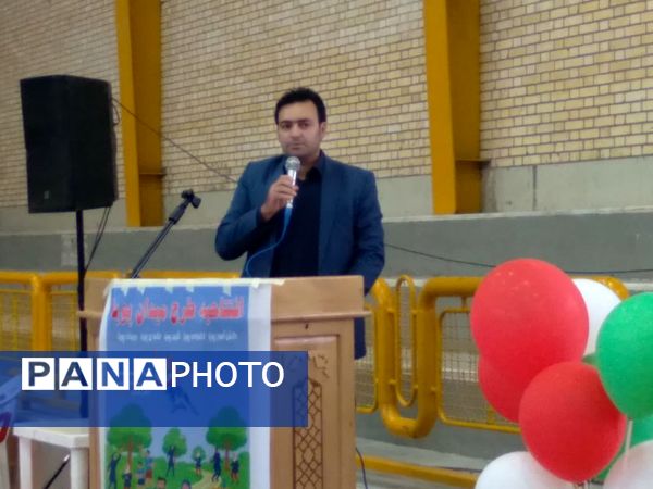 افتتاحیه طرح ملی میدان پویا و مسابقات هندبال در باشگاه غدیر محسن آباد برخوار