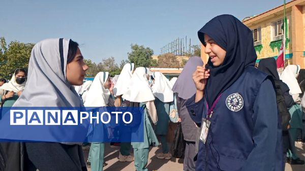 بوی علم و بوی دانش درهوای دبستان لطیفه