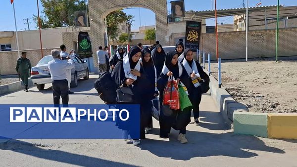 اعزام دانش‌آموزان دختر مدارس سندرک به مناطق عملیاتی جنوب کشور
