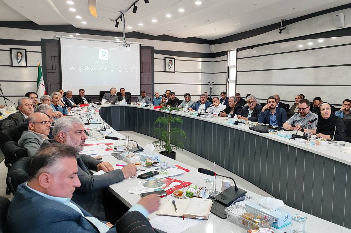 طرح جامع منطقه آزاد بانه‌ - مریوان باید تا پایان شهریور تصویب شود