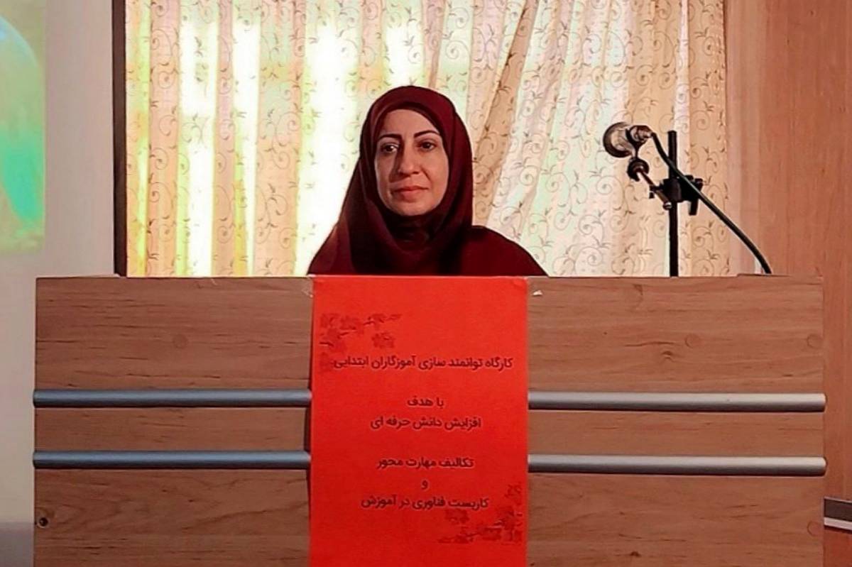 تبادل تجربه میان معلمان، راهی برای تحقق آموزش با نشاط است