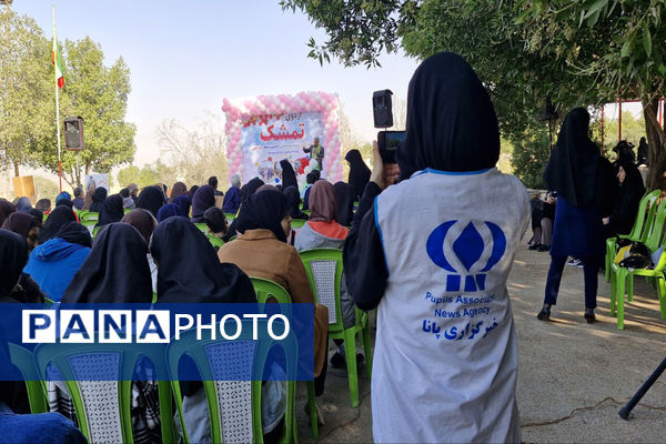 افتتاحیه مرحله دوم اردوی «تمشک» در دشتستان