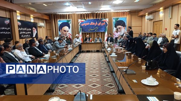 برگزاری دومین نشست کارگروه دختران نوجوان و جوان در استانداری البرز 
