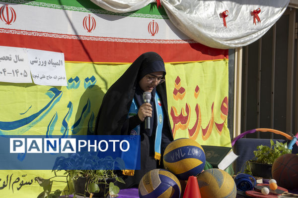 مشعل دوازدهمین دوره المپیادهای ورزشی درون مدرسه‌ای در شهر نیم‌ور روشن شد