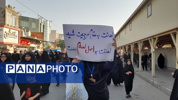 بیعت دوباره مردم قم با رهبری و مرجعیت 