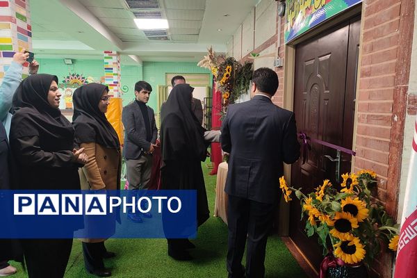 افتتاح اتاق پژوهش در دبستان نیلوفر رفیعی ناحیه دو شهرری 