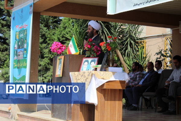 مانور بازگشایی مدارس بندپی شرقی