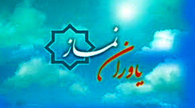 نماز یاوران به میزبانی مسئولین هیئات مذهبی؛ جُنبش تازه در همبستگی جامعه مذهبی