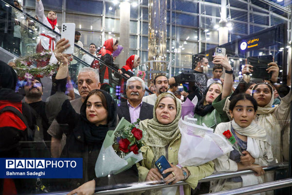 آیین استقبال از کاروان ورزشی دانش‌آموزی امید ایران از رقابت‌های ژیمنازیاد صربستان
