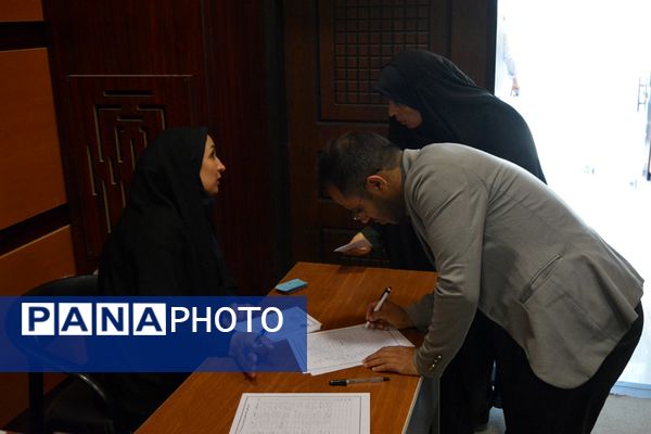 نشست هم‌اندیشی معاونین پرورشی، روحانیون امین و ائمه جماعات در بهارستان‌دو