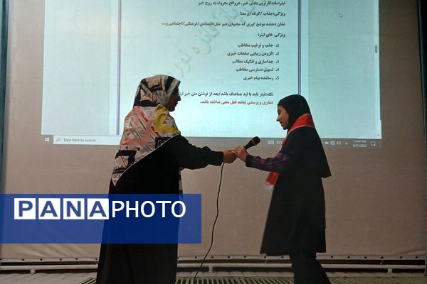 برگزاری کارگاه آموزش خبرنویسی و خبرنگاری در باقرشهر 