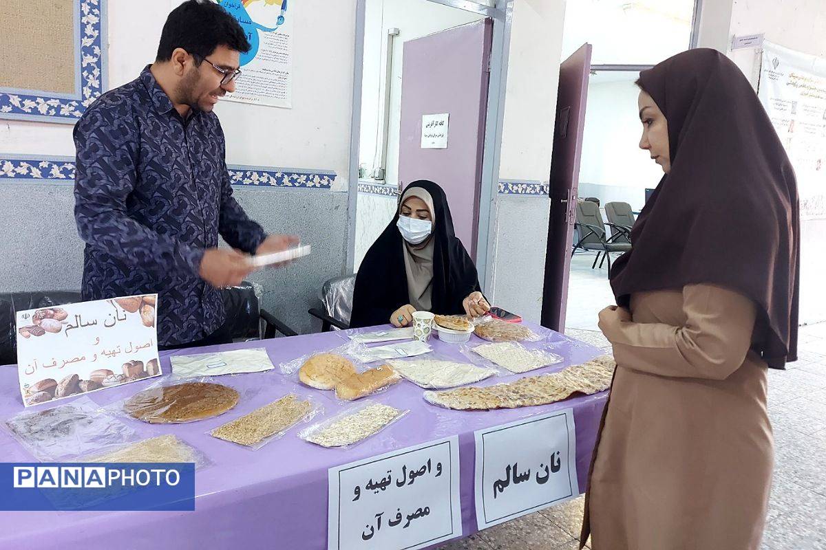 برگزاری نشست هماندیشی مراقبین سلامت با محوریت ارتقای سبک زندگی سالم در ملارد